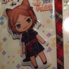 柚鈴(ゆず)様専用のサムネイル