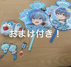 m55120571192_1.jpg?1715143514