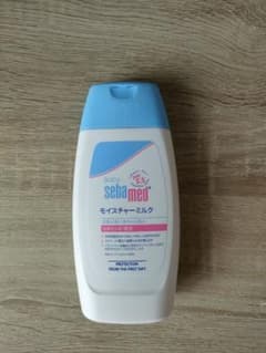 sebamed モイスチャーミルク 200mlのサムネイル