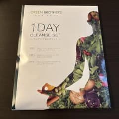 GREEN BROTHERS 1DAY CLEANSE SETのサムネイル