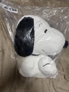 最安値 スヌーピー サンリオ当りくじ ①ぬいぐるみ - メルカリ