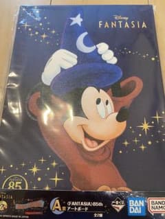 Disney ファンタジア 一番くじのサムネイル