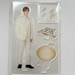 ぴ*読様 山中柔太朗アクスタ(10周年) - メルカリ