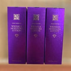 ジェミーネフェルタリリンクルモイスチャーローションWPP3本セット