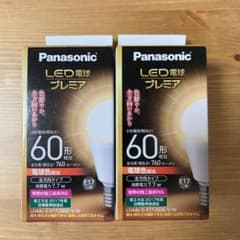 パナソニック LED電球 Panasonicのサムネイル