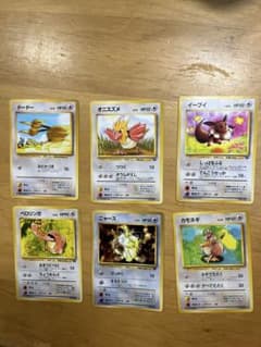 ポケモンカード 旧裏面 まとめ売りセット - メルカリ
