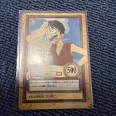 ワンピース ルフィ 未来の海賊王 カード C01 ハイパーバトル - メルカリ