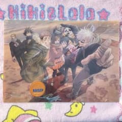 Jujutsu Kaisen Animation Jujutsu Kaisen Exhibition Seaside Clear File (Mascot)King tape