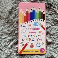 パイロット フリクションいろえんぴつ 12色 PF-1S-12CLのサムネイル