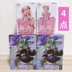 初音ミク まとめ売り13点セット プライズフィギュア 初音ミク プライズフィギュア メルカリ - 4点セット まとめ売り ゲームキャラクター