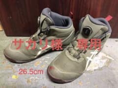サカリ様専用 ASICS BOAシステム安全靴 ウィンジョブ26.5cmのサムネイル