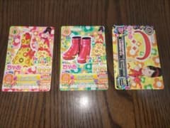 アイカツカード ちゃお 橋本環奈 RetroCloverセット レアのサムネイル