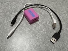 充電器 3点セットのサムネイル