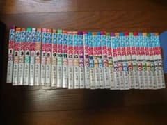 【値下げ】おれは鉄平全巻 1～31巻のサムネイル