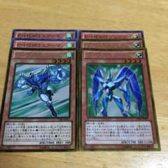 プリズマー エアーマン セットのサムネイル