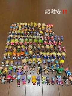 【値下げ、バラ売り可!!】ドラゴンボールキーホルダー 全143種のサムネイル