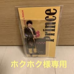 アクスタFesta 高橋海斗のサムネイル
