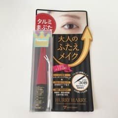 新品☆大人のふたえメイクのサムネイル