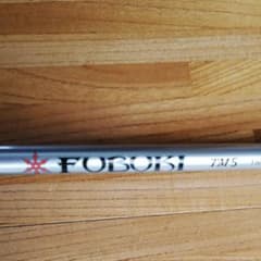 ⭐値下げ⭐新品 FUBUKI  FLEX - S  M6 ドライバーシャフトのサムネイル