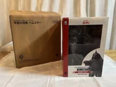 CCP1/6 ウルトラマン 特撮シリーズ Vol.104 宇宙大怪獣 ベムスター