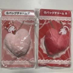 【未開封】ハローキティ 一番くじ バッグチャームABセットのサムネイル