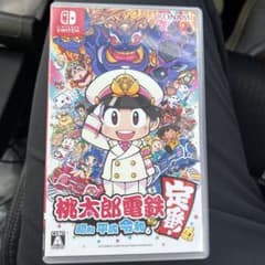 桃太郎電鉄　Nintendo Switchのサムネイル