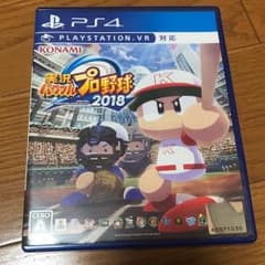 けい坊さん専用のサムネイル