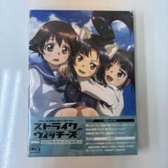 ストライクウィッチーズ 劇場版 501部隊発進しますっ！