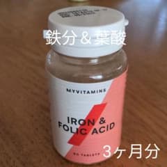 鉄分＆葉酸サプリ 90錠 値下げしました！のサムネイル