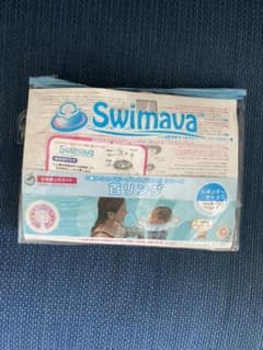 スイマーバ レギュラーサイズ swimavaのサムネイル