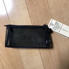 ペンケース マチ付き 無印良品のサムネイル