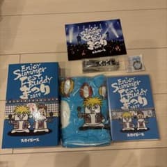 掲載期限10/19】スカイピース DVD - メルカリ