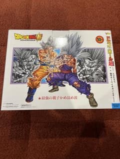 孫悟空 身勝手の極意＆孫悟飯 ビースト 最強の親子かめはめ波 フィギュアのサムネイル
