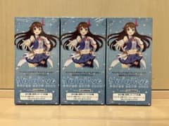 ヴァイスシュヴァルツ ホロライブプロダクション プレミアムブースター 新品 初版 ヴァイスシュヴァルツ ホロライブプロダクション プレミアムブースター
