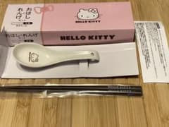 ハローキティ&マイメロ　小皿，ボール，箸，レンゲ8点【未使用品】のサムネイル
