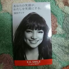 須田アンナ ステッカーのサムネイル