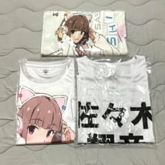 イキヅライブ ラブライブ Tシャツ タオル ビブス 佐々木翔音 イキヅライブ ラブライブ Tシャツ タオル ビブス 佐々木翔音 - メルカリ