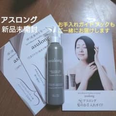 Luitus asulong☆アスロング☆オーガニックオイルシャンプーのサムネイル