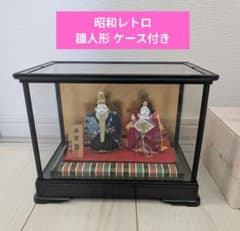 雛人形 昭和レトロ ケース付き - メルカリ