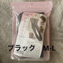 【新品未使用】YOUBE 裏起毛タイツ ブラック　M-Lのサムネイル
