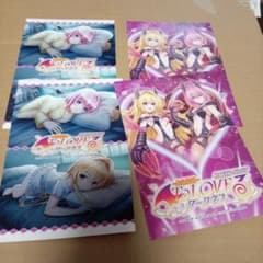 L ToLOVEるダークネス 販促用 ポストカード 風遊戯 説明 2種計4枚
