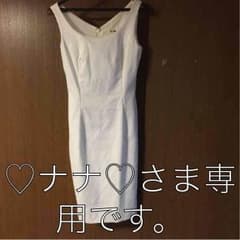 ♡ナナ♡さま専用。Ｄear Ｐrincess ワンピースのサムネイル
