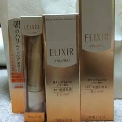 ELIXIRのローション、エマルジョン、美容乳液のサムネイル
