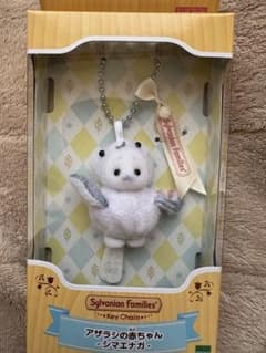シルバニアファミリー アザラシの赤ちゃん シマエナガのサムネイル