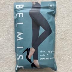 【新品】BELMISE slim leggings color+ LLサイズ - 4