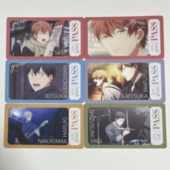 ギヴン 海へ チケコレvol.2 まとめのサムネイル