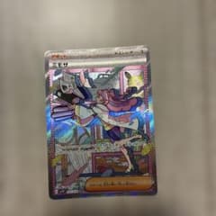 ミモザ SAR SV1V バイオレットex 105/078 - メルカリ