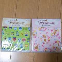 ダブルガーゼ　2つセットのサムネイル