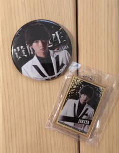 貴族誕生 寿希也/荒牧慶彦 プリレジェ ガチャ缶バッジ クリアチャーム セットのサムネイル