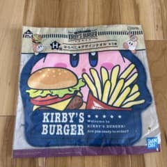 커비 이치반 복권 2장 세트 KIRBY'S BURGER 하라페코 디자인 타월